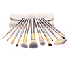 Beige professional cosmetic brush, 24 pieces