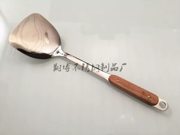 Stir -fry