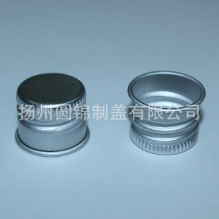 �yɫ���������X�w�� �� ��N��̖��С�����w�� ���yƷ�X��ƿ�w