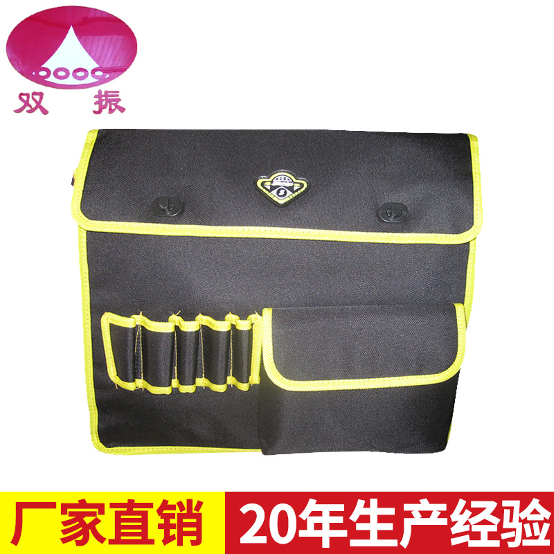 加厚牛津布工具包多功能牛津布户外拉链工具包耐用牛津布工具包箱