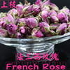 Supply French Rose Tea Rose Tea Pink Rose Franco West Rose Branch Supply