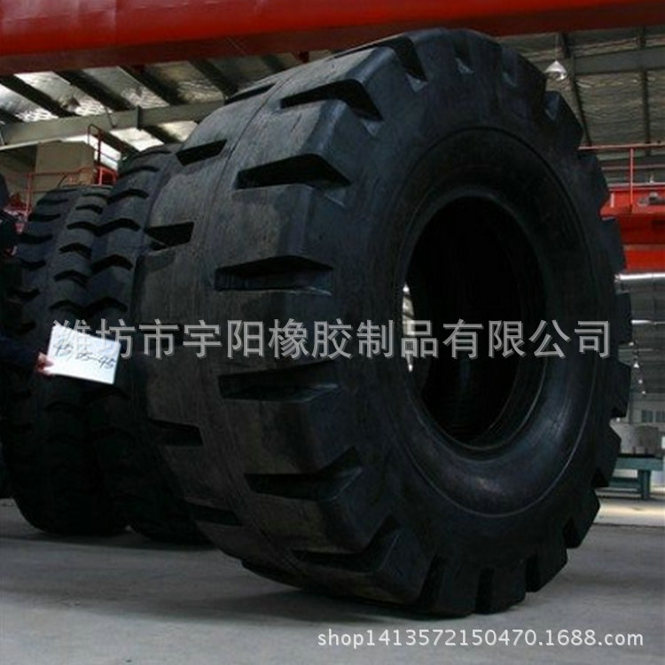 37.5-33 工程机械轮胎 矿山井下轮胎 L4/L5花纹