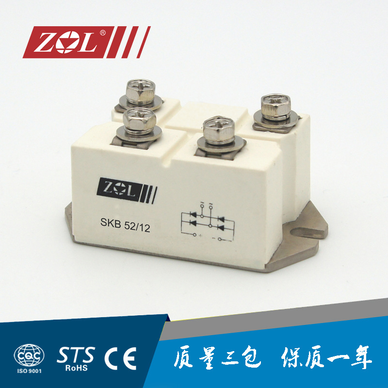 单相整流桥模块 SKB52/12, 西门康外形 桥式整流器