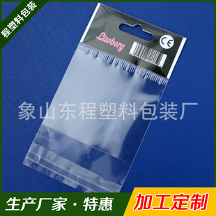 opp������ ����߅���^opp���^�������^��ճ�����w�C�׿��^��