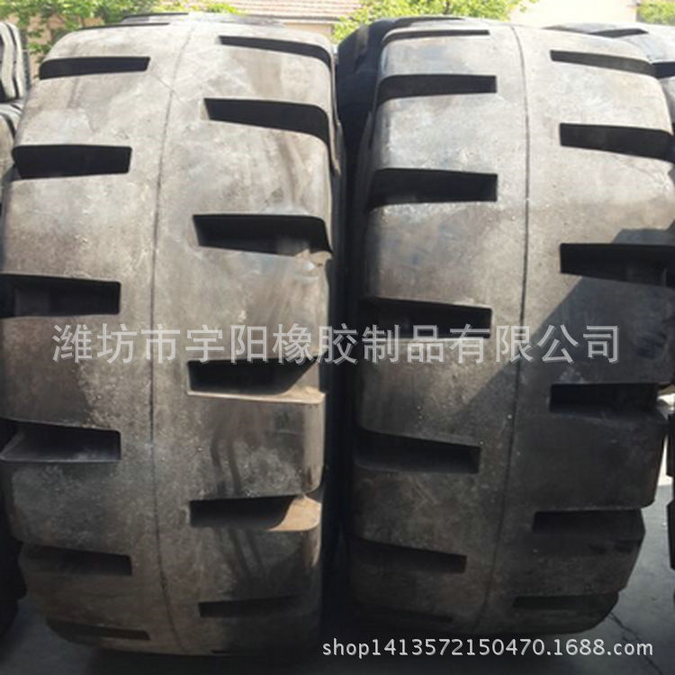 37.5-39 斜交工程机械轮胎 矿山加深花纹  加厚