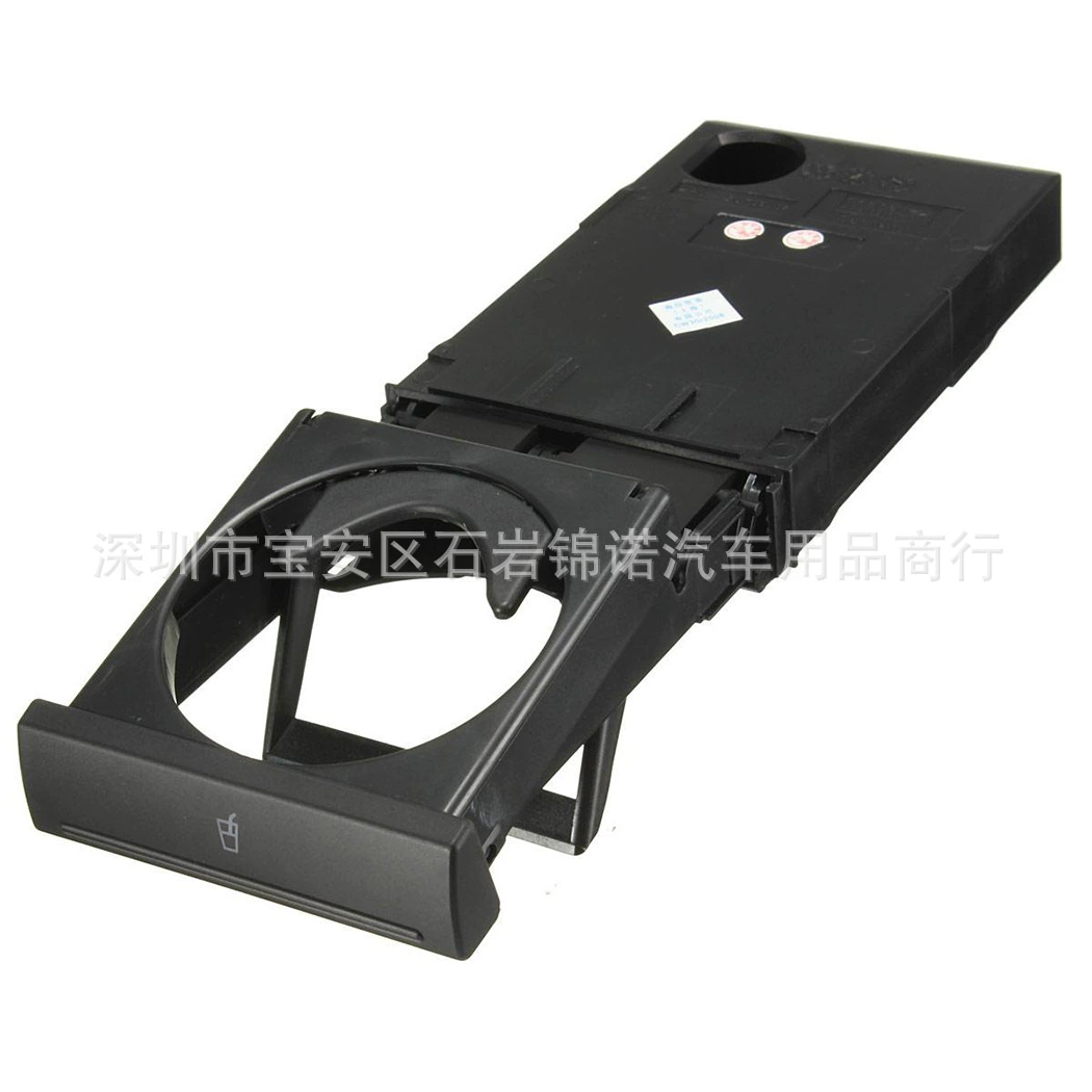 Подходит для Audi C5 A6 98-05 Специальный автомобильный подстаканник для напитков подстаканник для воды