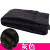 Deep gray