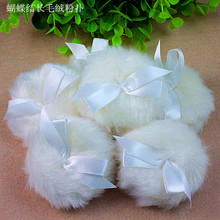 �S�����l�����Y�A�����Z�q�L��ë�qɢ�����ӷ�ˬ���ۻ��yɢ�۷ۓ�