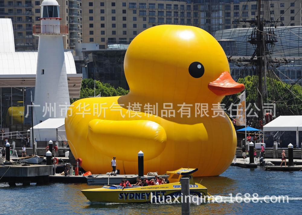 充气动物广告香港充气大黄鸭 房地产广告 气模展览 会展庆典