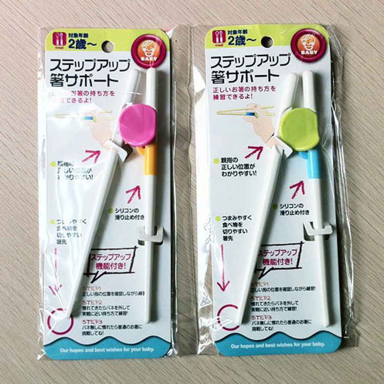 일본 식기 다기능 젓가락 여행 이중 사용 젓가락 길어진 내열젓가락 크리에이티브 젓가락