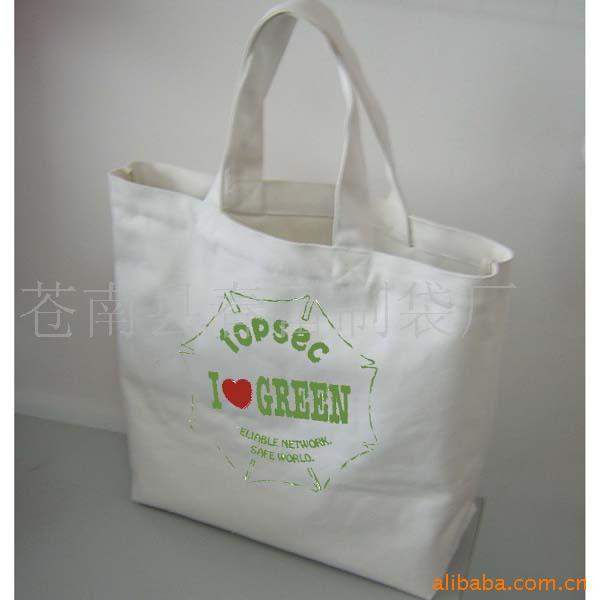 供应棉布袋 帆布袋