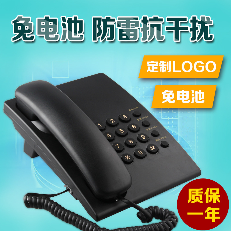 Foreign Trade Export Factory Wholesale Wall-Mounted Dual-Purpose Hotel Guest Room Without Caller Id Telephone Foreign Trade Export Factory Wholesale Wall-Mounted Dual-Purpose Hotel Guest Room Without Caller Id Telephone