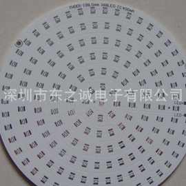 铝基板厂家，生产销售电路板pcb led球泡灯日光灯线路板 PCB