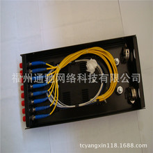 中服通8口FC满配光纤终端盒墙壁式终端盒  简易形终端盒  配线架