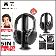 ���� �������l �^��ʽ�����o������ ���һ�ҕTV��X�o�����CMH2