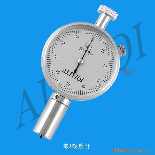 特价批发邵氏硬度计 橡胶硬度计 测量范围0-100HA