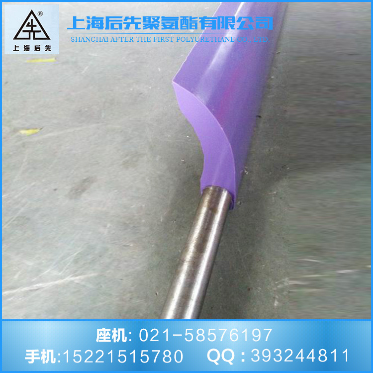 厂家直销聚氨酯头道刮板 聚氨酯刮料器  聚氨酯刮刀 聚氨酯刮条