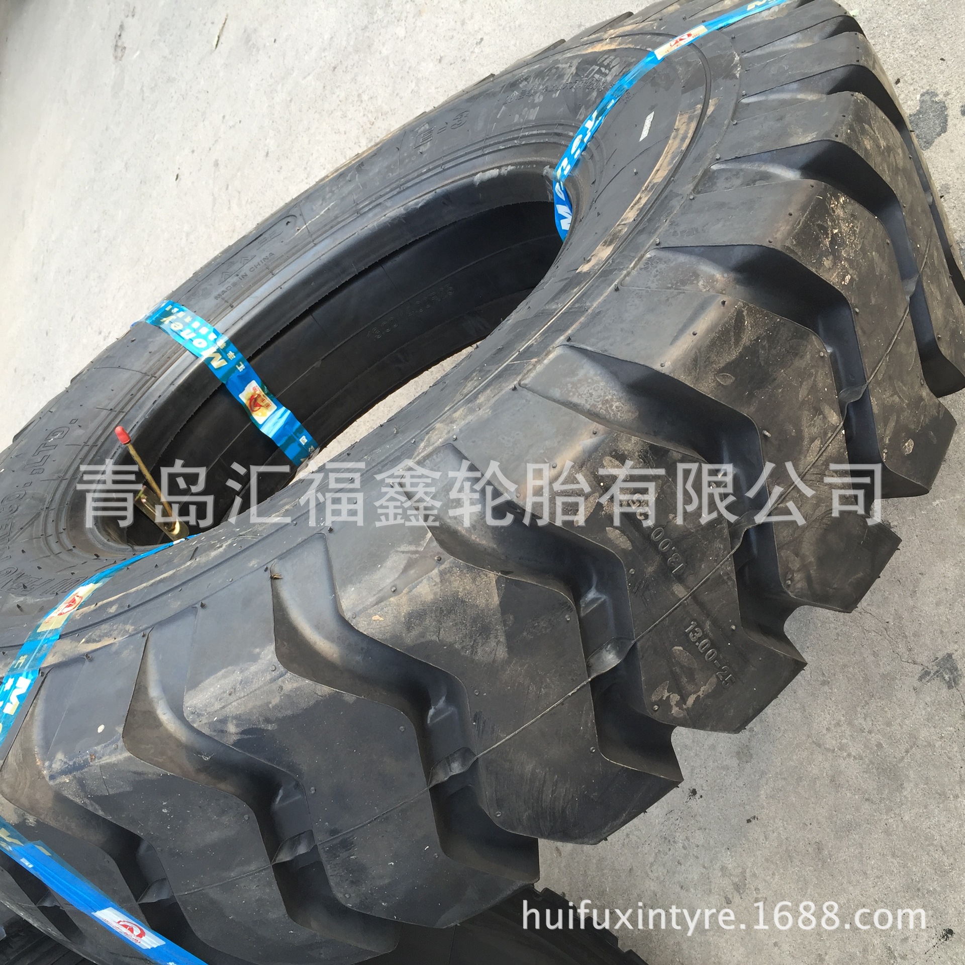 销售小装载机轮胎 9.00-16 E-3 发货及时   欢迎咨询