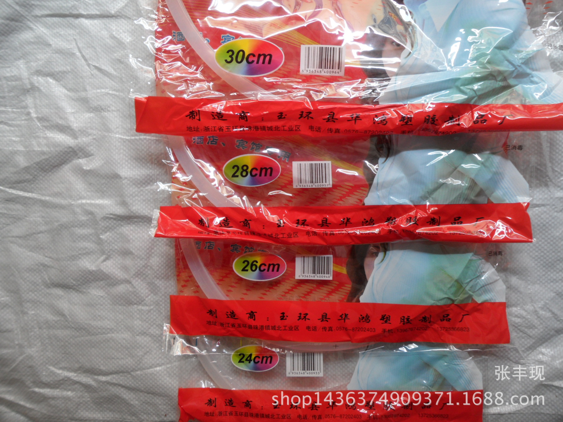 通用厚唇型喜尔福压力锅密封圈 高压锅圈 硅橡胶锅圈 耐高温环保