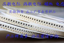 EXBA10P202J    �NƬ �� ��ֵ�������