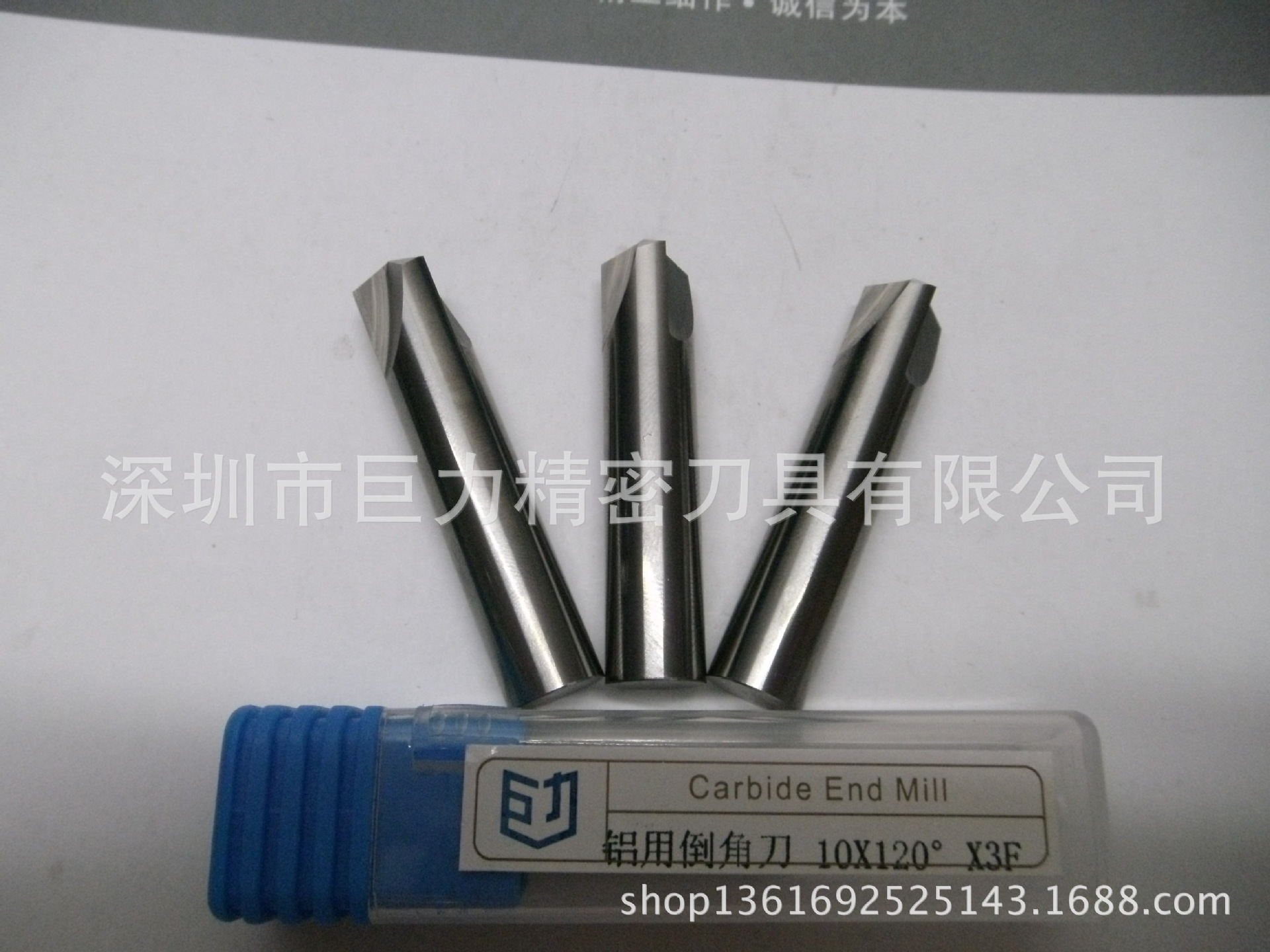 厂家直销铝用倒角刀 高光无刀文耐用 进口钨钢 铝合金专用倒角刀