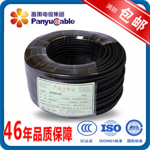 ��خ��| YC 4*2.5ƽ������������|  ��о�^��늾���|�S�����l