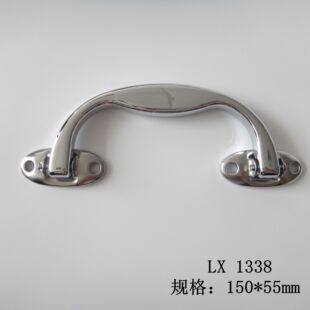 Factory production and sales luggage hand-held aviation case handle aluminum case handle red wine box handle plastic heart iron seat