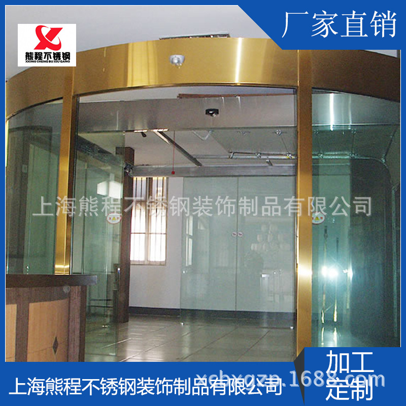 上海厂家加工不锈钢门套KTV墙面装饰大门合金非标金属工程钢构