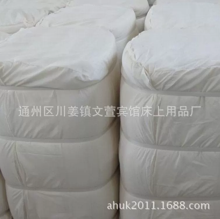 Cotton cloth, wholesale, 3cm, increased thickness