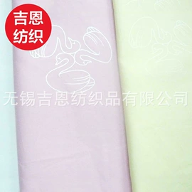 被套;其他棉类面料;库存纺织品