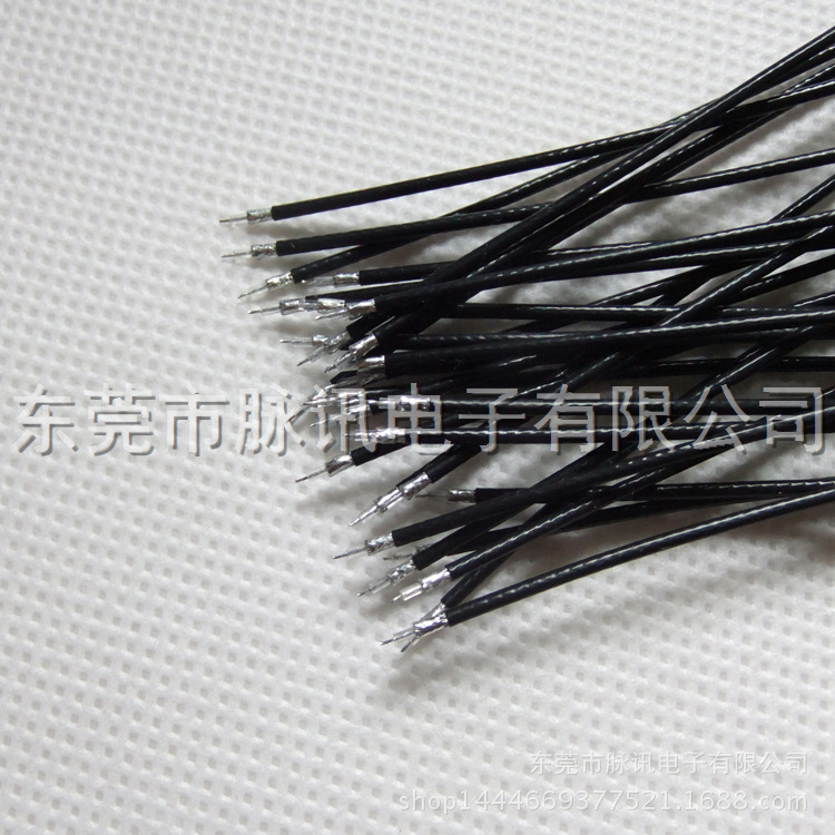 433m内置天线 433mhz弹簧天线 433数传天线 1.13线 IPEX或剥镀