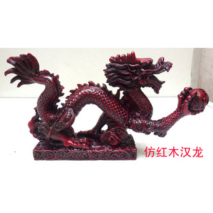 樹脂動物生肖青龍仿銅古典中國風家居擺飾仿紅木公仔件風水用品