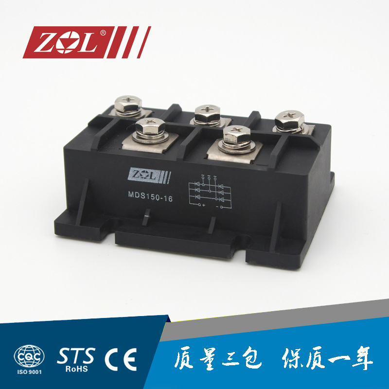 三相整流桥模块 MDS150-16, 富士FUJI外形 桥式整流器