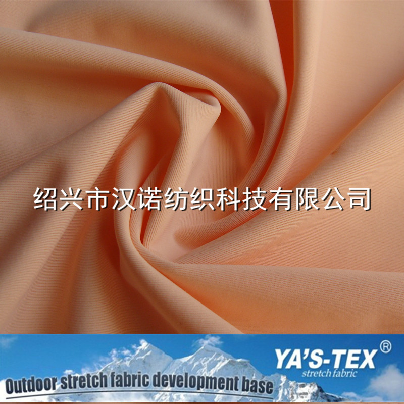 纬编针织弹力面料 尼龙单布 柔软瑜伽服锦纶面料 布料