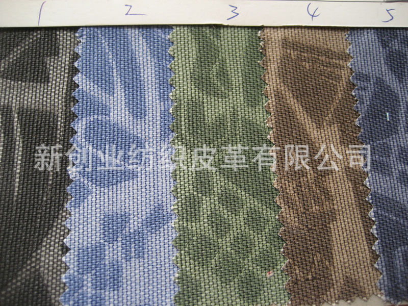 批发涂层压纹印花帆布面料箱我手袋布料价格合理，量大从优