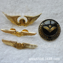 �w�ІT���� ���������Ϻ������񺽽��ٻ��� �ػ� ��� ���ռo��Ʒ