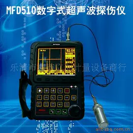 测厚仪;电阻测量仪表;硬度计