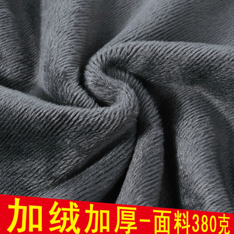 겨울 남성 열 조끼 두꺼운 벨벳 라운드 넥 밀착 피팅 비 떨어지는면 바닥 셔츠 속옷 조끼