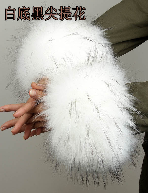 Pulsera de piel de zorro de piel sintética de piel de mapache pulsera de piel de conejo de piel sintética