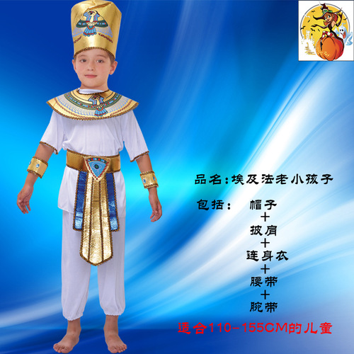 cosplay halloween costume national costume egyptian pharaoh performance costume children prince princess costume