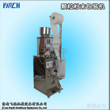 ���ʳƷȫ�Ԅ�С�Ͱ��b�C ��߅��ڰ��b�C�๦��