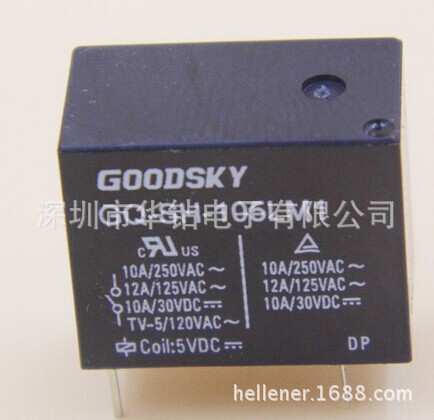 GOODSKY/国兴继电器代理GZT-SH-112LM