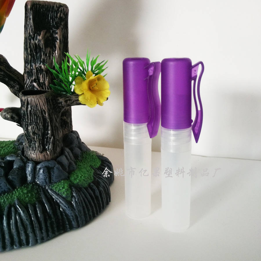 销售笔形喷瓶 5ML酒精按压细雾喷瓶免洗手液喷瓶5毫升香水笔