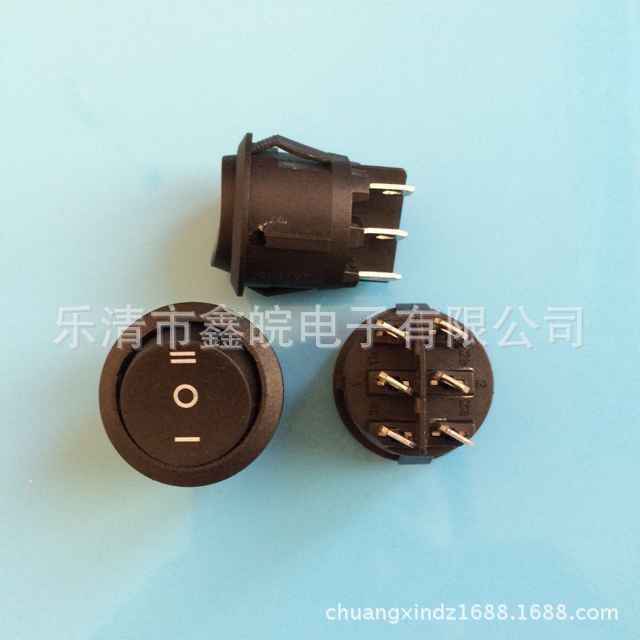 供应圆形六脚三档双刀船型开关 电源开关 圆形开关 跷板开关