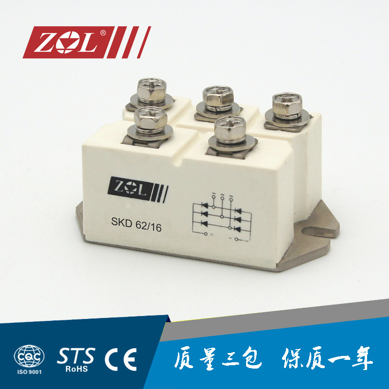 三相整流桥模块 SKD62/12, 西门康外形 桥式整流器