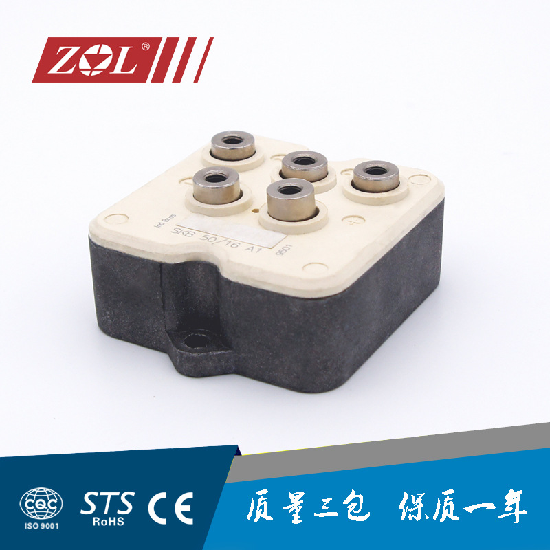 三相整流桥模块 SKD50/12, 西门康外形 桥式整流器