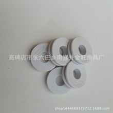 主线轴 泡沫圈 缠绕板 渔具配件 现货批发