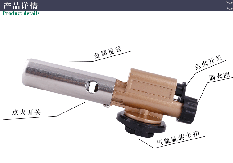 Pistola de fuego larga para barbacoa especial, encendedor, pistola de soldadura, pistola de pulverización de tarjetas de butano, pistola de pulverización de pelo de cerdo para el hogar