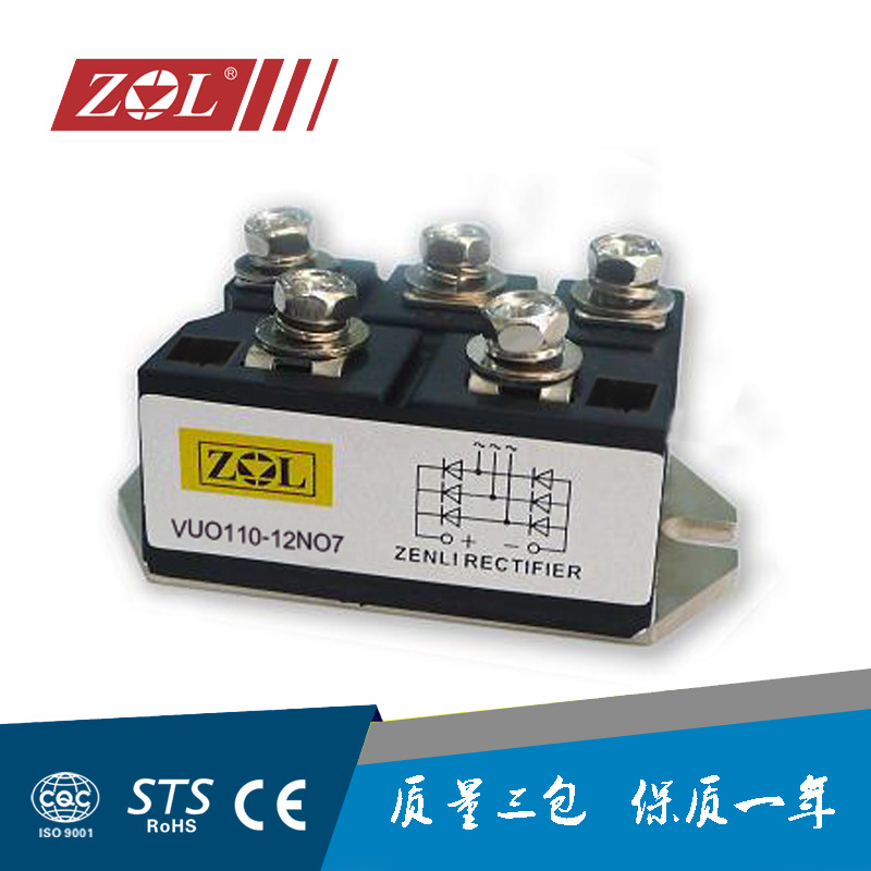 三相整流桥模块 VUO110-12NO7, 艾赛斯(IXYS)外形 桥式整流器