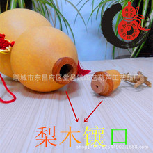 �S��ֱ�N��Ȼ���J  �_�ں��J��� 肿ھƺ��J�[�����lС���JE18